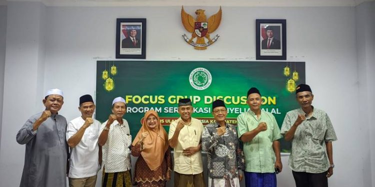 Tiada Henti Layani Umat, MUI Gresik Siapkan Program Sertifikasi Penyelia Halal