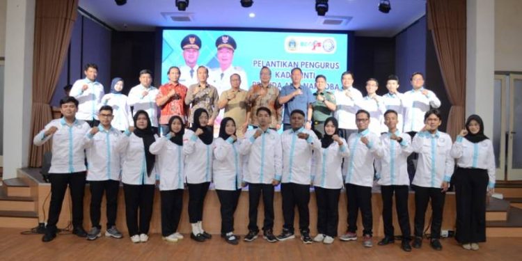 Lantik Pengurus KIPAN 2025 – 2027, Ini Pesan Wakil Bupati Asluchul Alif