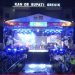 Gelar Konser Dangdut di Tengah Banjir, Warga Sebut Pemkab Gresik Tak Punya Perasaan