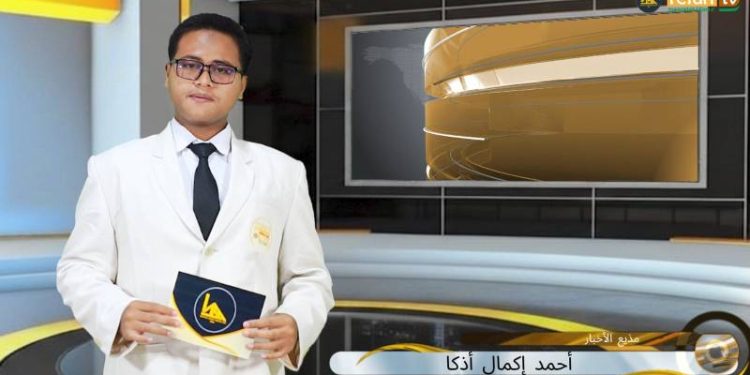 Dari Pesantren ke Panggung Nasional: Santri Refah Islami Raih Juara 2 Baca Berita Bahasa Arab
