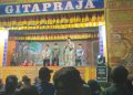 Tradisi Sedekah Bumi Cagak Agung Cerme Digelar Dengan Rangkaian Ceramah Agama, Wayang Kulit dan Pagelaran Ludruk